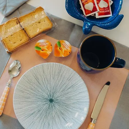 Lägenhet Sara's House Bologna